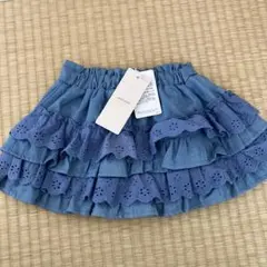 デニムブルー フリルスカート 80/SS