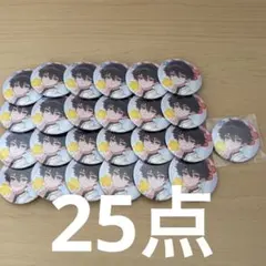 酒寄颯馬 TDCA 缶バッジ