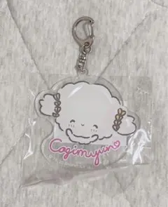 レア♡ こぎみゅん アクリルキーホルダー アクキー サンリオ Cogimyun