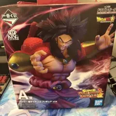 ドラゴンボール 一番くじ ヒーローズ　A賞 ブロリー(超サイヤ人４)フィギュア