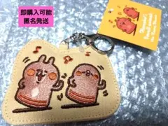 Item thumbnail for item b1efb33f-13e9-4729-ad50-b85cbf2471b9