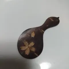 Item thumbnail for item 7f2d36c2-4e6b-40f6-a2ad-6254de56fb9d