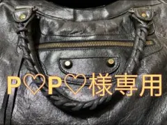 【P♡P♡様専用】バレンシアガ ザシティ ヴィンテージ115748