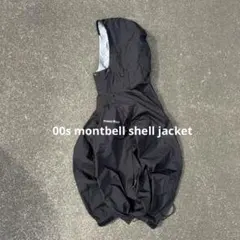 美品00s mont-bell shell jackt y2k 黒 短丈 M - メルカリ