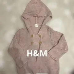 H&M フード付きカーディガン 12-18M ピンク