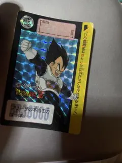 2026年最新】ドラゴンボールカードダス1990の人気アイテム - メルカリ