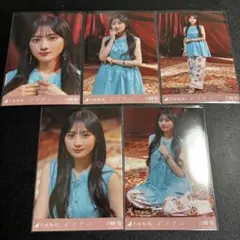乃木坂46 川﨑桜 ビリヤニ 個別 5枚セット コンプ 生写真