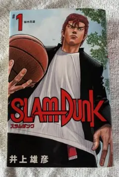 Item thumbnail for item 972981dd-d76c-409e-b7e9-6ad81a4920db