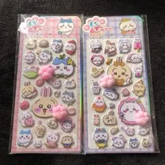 ちいかわ 肉球ぷにぷに ステッカー 2枚組