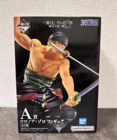 一番くじ　ワンピース 難攻不落ノ懐刀　A賞 ロロノア•ゾロ　フィギュア