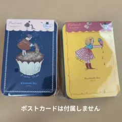 くらはしれい　缶