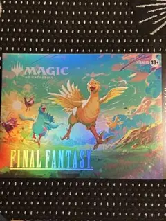 開封品　チョコボ・バンドル MTG 日本語