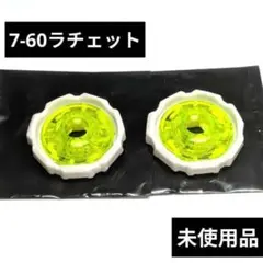 Item thumbnail for item 5aed5909-1595-43d3-ab7f-cf56982a3a91