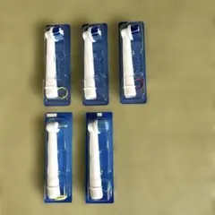 【新品未使用】オーラルB 替えブラシ 3種類 計5本セット