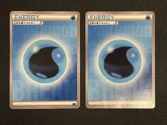 【キズあり】ポケモンカード 基本水エネルギー BREAK XYF 2枚セット