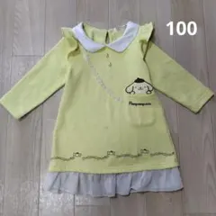 Item thumbnail for item 1a4c6e28-d3a0-4072-a382-9af02e8a7007