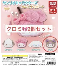 Item thumbnail for item 613bb4b4-d288-475f-815e-803a372b125a