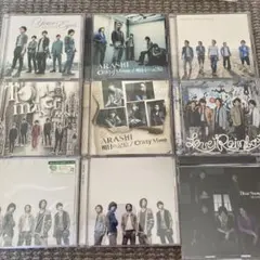 嵐 CD シングル　まとめ売り　バラも可