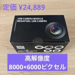 Item thumbnail for item a707458d-b14c-4b37-bffe-acb0aee3eafe