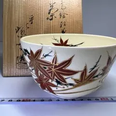 2026年最新】橋本紫雲の人気アイテム - メルカリ