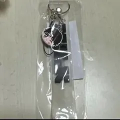 山中柔太朗　ペンライトキーホルダー　M!LK