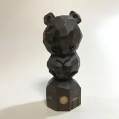 北海道　木彫りの熊　お座り熊　カット彫り　木彫り熊　クマ　月と太陽　民芸　こけし