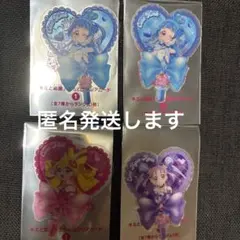 キミとアイドルプリキュア　映画　入場者特典　うちわ型クリアカード　3種