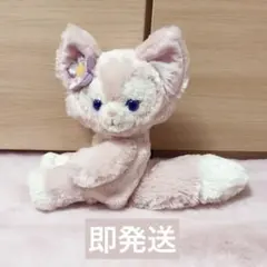 Item thumbnail for item d77c10c9-9320-447f-ae58-7574c6c6f312