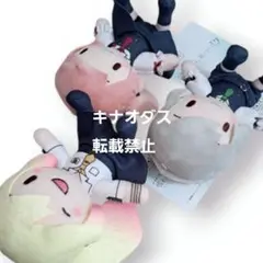 プロセカ Leo/need ふわぷち ミニぬいぐるみ 3種セット