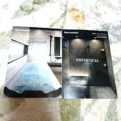 Item thumbnail for item f542ef05-10a9-4707-94d6-d69d239960b3