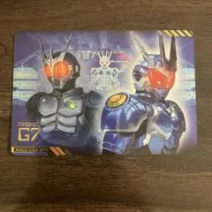 仮面ライダー スクラッチカードダス vol.2 アギド　G3