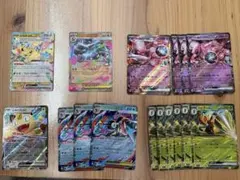 P*)様 ポケモンカード　RRまとめ
