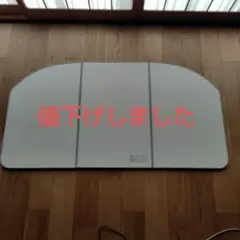 Item thumbnail for item e18f7976-df08-46f4-8668-87fdbc228071