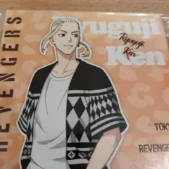 東京リベンジャーズちびキャラアクリルスタンド ポストカード付き