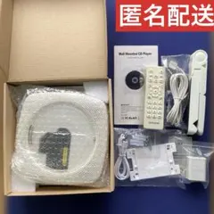 キャトログ第一世代 ホーム、ペンダント、ベルトSサイズ(廃番カラー