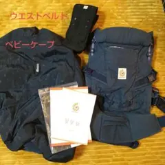 Item thumbnail for item b2b4b8bc-cac0-4d2f-bf1e-7d901225fc49