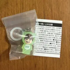 匿名配送　なにわ男子 大橋和也 めじるしチャーム