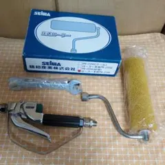 新品未使用 精和産業 セイワ エアレス塗装機 圧送ローラーPR-20W 