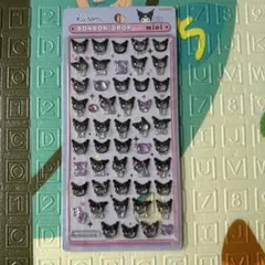 正規品　ボンボンドロップシール　クロミ