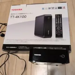 BS/CS 4K録画対応チューナー TOSHIBA TT-4K100 - メルカリ