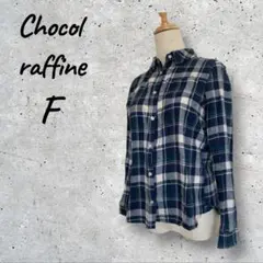 Item thumbnail for item 161ccf33-d9e8-473a-8349-347a8c2ba01d