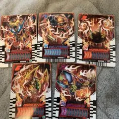 仮面ライダーガッチャード ライドケミートレカ デイブレイク コンプセット