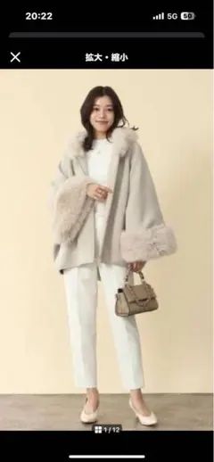 2025年最新】ヤマダヤ アウターの人気アイテム - メルカリ