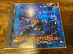 Item thumbnail for item 91add1aa-112d-4482-b968-2982ea5e8f37