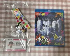 7ORDER イケダンMAX シーズン2