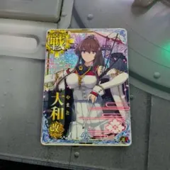 艦これアーケード 矢矧改ホロ 増設 10周年フレーム - メルカリ