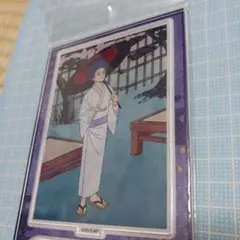 心操人使　アクスタ　ヒロアカ