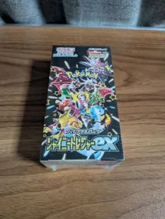 ポケモンカードゲーム　シャイニートレジャーex　シュリンク付き　未開封　BOX
