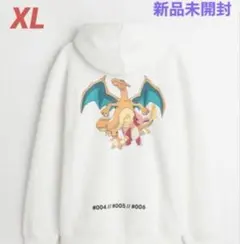 Item thumbnail for item aab5cabb-a920-4b2d-8eaa-8917224d788c