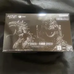 Item thumbnail for item 33c62c05-2beb-4af0-8bf9-605aeb924e18